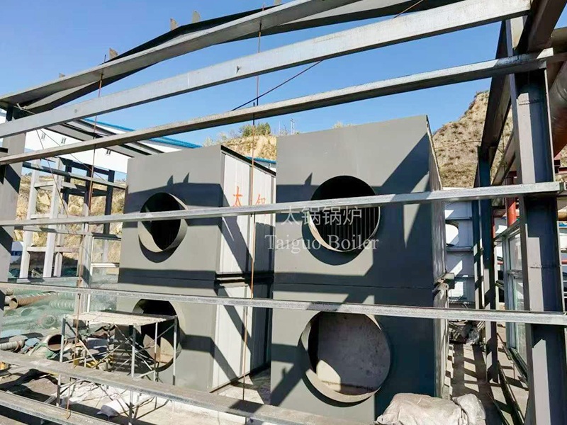 Installation site