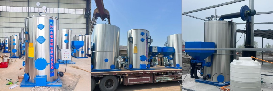 vertical steam generator.jpg