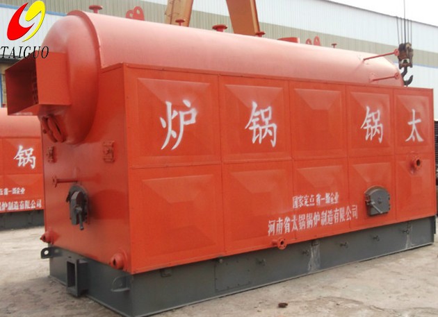DZH Manual Type Biomass Fired Boiler