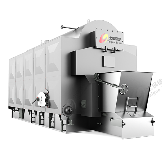 Biomass Fired Boiler