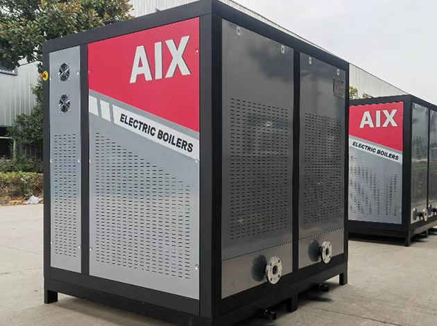 LDR Electric Heating Boiler