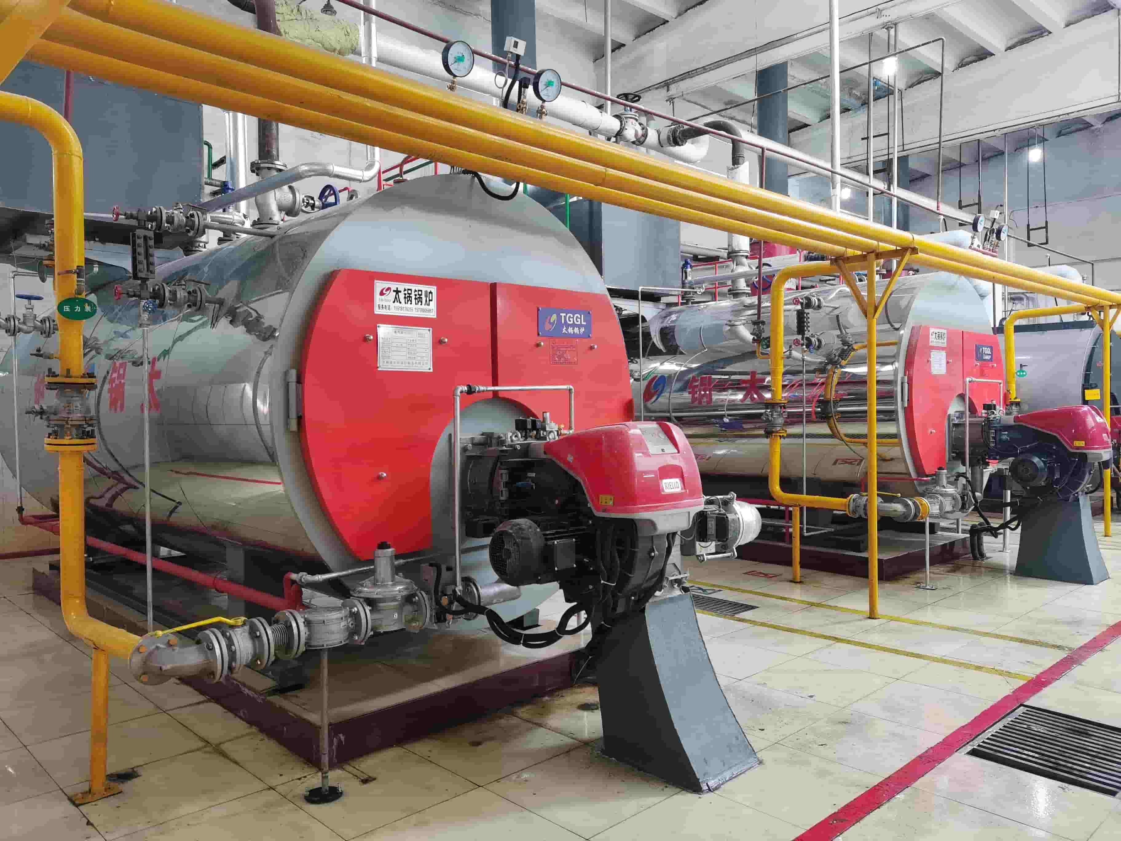 WNS Oil & Gas Fired Steam Boiler