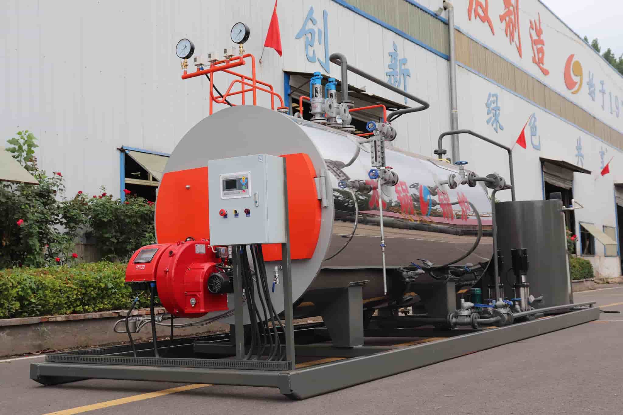 WNS Oil & Gas Fired Steam Boiler