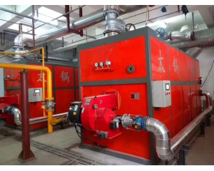 Central heating hot water boiler in north earth