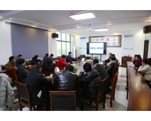 The non-destructive testing experts of Henan Provincial Boiler Inspection Institute have a trainning