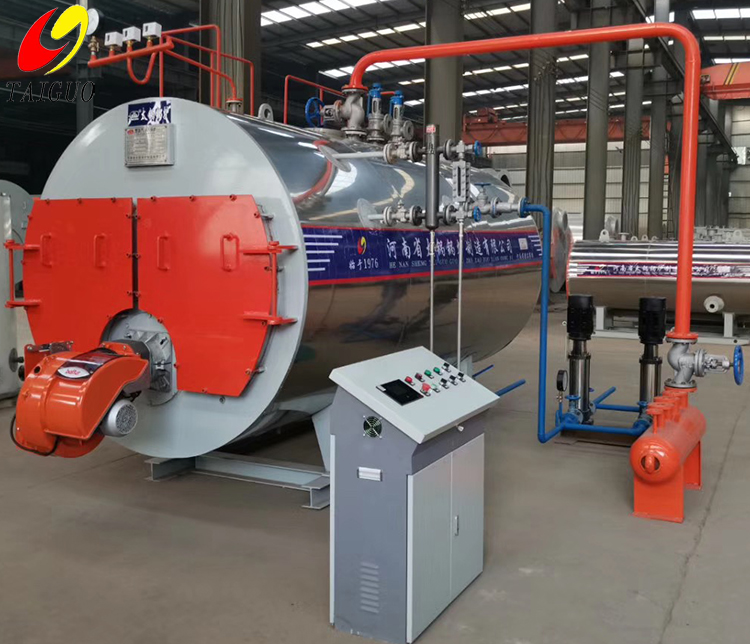 WNS series gas oil fire tube boiler